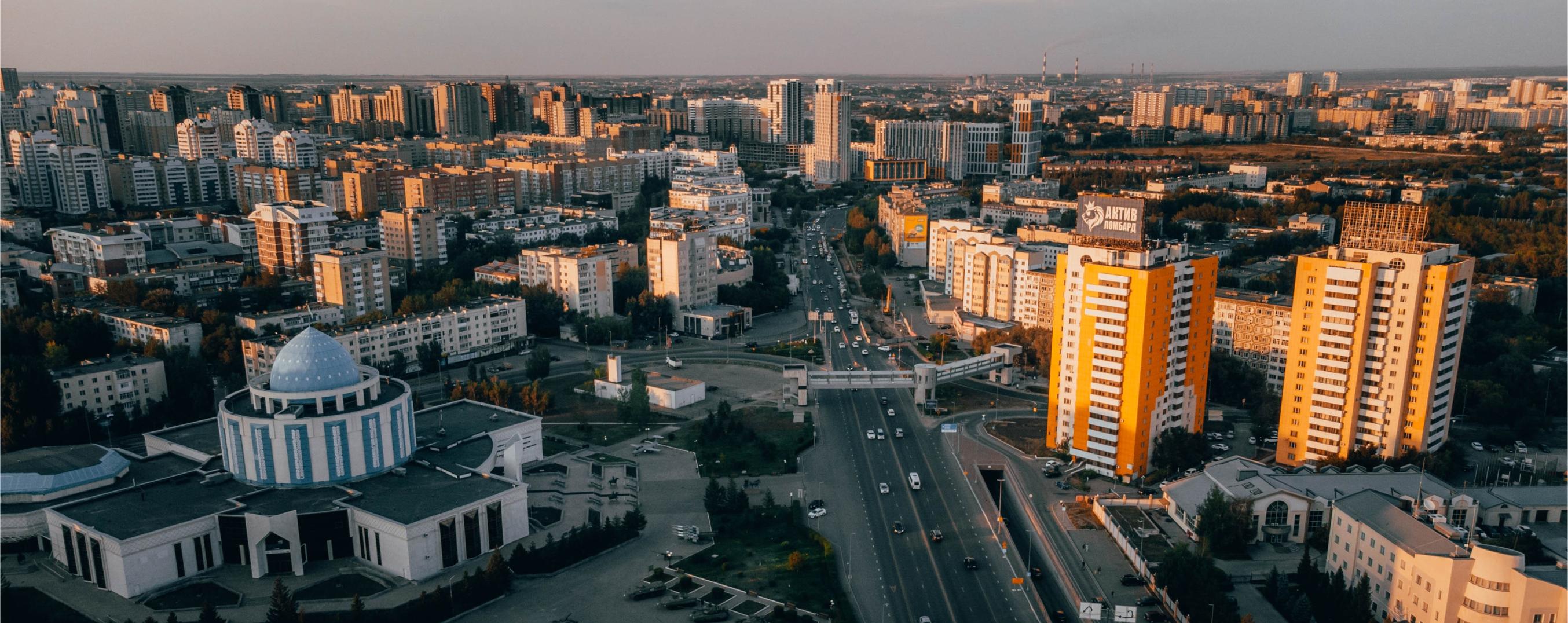 Astana Tower | Бизнес центр