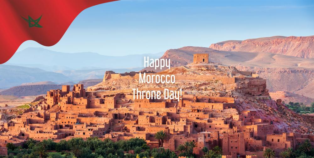 Поздравляем с Днем Трона Королевство Марокко!